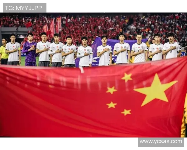 中国足球迎战吉尔吉斯斯坦期待精彩对决展现实力与团队精神